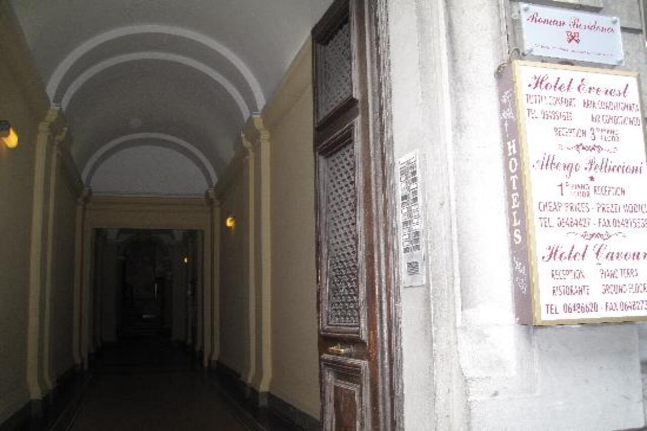 Roman Residence Guest house 2*